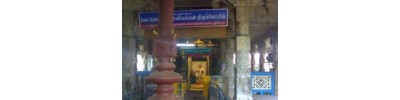 கொல்லங்குடி காளி - சிவகங்கை - தமிழ்நாடு